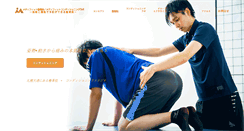 Desktop Screenshot of medifit-scenes.com