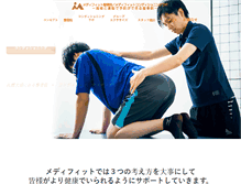 Tablet Screenshot of medifit-scenes.com
